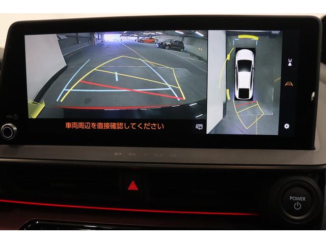 プリウス Z 新車保証継承付 ワンオーナー ガラスルーフ モデリスタエアロ デジタルインナーミラー メモリーナビ フルセグ 全周囲カメラ BSM セーフティセンス エモーショナルレッド モデリスタ19AW(20枚目)