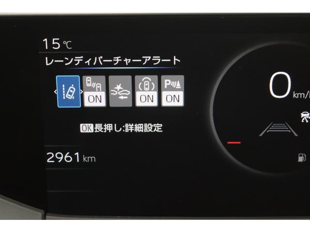 プリウス Z 新車保証継承付 ワンオーナー ガラスルーフ モデリスタエアロ デジタルインナーミラー メモリーナビ フルセグ 全周囲カメラ BSM セーフティセンス エモーショナルレッド モデリスタ19AW(22枚目)