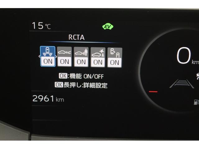 プリウス Z 新車保証継承付 ワンオーナー ガラスルーフ モデリスタエアロ デジタルインナーミラー メモリーナビ フルセグ 全周囲カメラ BSM セーフティセンス エモーショナルレッド モデリスタ19AW(23枚目)