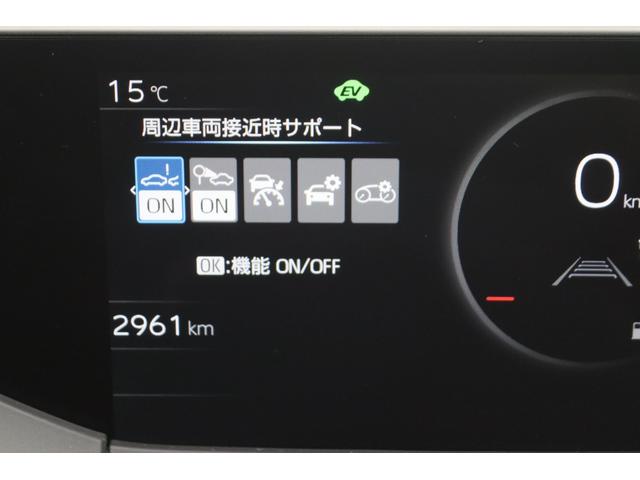 プリウス Z 新車保証継承付 ワンオーナー ガラスルーフ モデリスタエアロ デジタルインナーミラー メモリーナビ フルセグ 全周囲カメラ BSM セーフティセンス エモーショナルレッド モデリスタ19AW(24枚目)