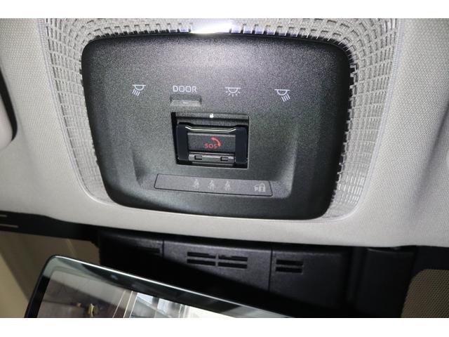 プリウス Z 新車保証継承付 ワンオーナー ガラスルーフ モデリスタエアロ デジタルインナーミラー メモリーナビ フルセグ 全周囲カメラ BSM セーフティセンス エモーショナルレッド モデリスタ19AW(32枚目)