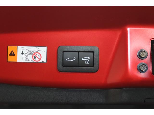 プリウス Z 新車保証継承付 ワンオーナー ガラスルーフ モデリスタエアロ デジタルインナーミラー メモリーナビ フルセグ 全周囲カメラ BSM セーフティセンス エモーショナルレッド モデリスタ19AW(42枚目)