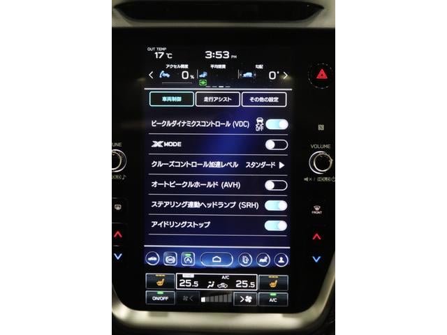 レガシィアウトバック アクティブ×ブラックＥＸ　新車保証継承付　ワンオーナー　禁煙車　４ＷＤターボ　サンルーフ　本革　スマートリアビューミラー　メモリーナビ　フルセグ　左サイド・バックカメラ　ＥＴＣ　ドラレコ　アイサイト　ＬＥＤライト　１８ＡＷ（21枚目）