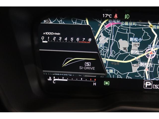 レガシィアウトバック アクティブ×ブラックＥＸ　新車保証継承付　ワンオーナー　禁煙車　４ＷＤターボ　サンルーフ　本革　スマートリアビューミラー　メモリーナビ　フルセグ　左サイド・バックカメラ　ＥＴＣ　ドラレコ　アイサイト　ＬＥＤライト　１８ＡＷ（29枚目）