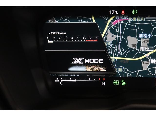 レガシィアウトバック アクティブ×ブラックＥＸ　新車保証継承付　ワンオーナー　禁煙車　４ＷＤターボ　サンルーフ　本革　スマートリアビューミラー　メモリーナビ　フルセグ　左サイド・バックカメラ　ＥＴＣ　ドラレコ　アイサイト　ＬＥＤライト　１８ＡＷ（30枚目）