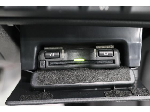 レガシィアウトバック アクティブ×ブラックＥＸ　新車保証継承付　ワンオーナー　禁煙車　４ＷＤターボ　サンルーフ　本革　スマートリアビューミラー　メモリーナビ　フルセグ　左サイド・バックカメラ　ＥＴＣ　ドラレコ　アイサイト　ＬＥＤライト　１８ＡＷ（31枚目）