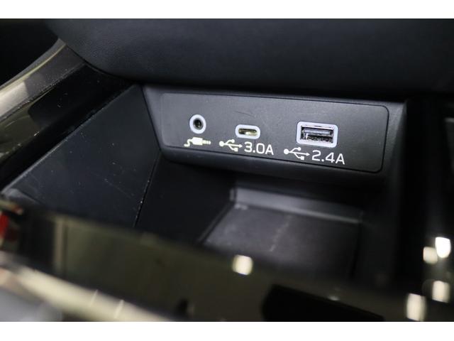 レガシィアウトバック アクティブ×ブラックＥＸ　新車保証継承付　ワンオーナー　禁煙車　４ＷＤターボ　サンルーフ　本革　スマートリアビューミラー　メモリーナビ　フルセグ　左サイド・バックカメラ　ＥＴＣ　ドラレコ　アイサイト　ＬＥＤライト　１８ＡＷ（33枚目）