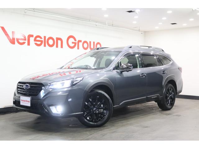 レガシィアウトバック アクティブ×ブラックＥＸ　新車保証継承付　ワンオーナー　禁煙車　４ＷＤターボ　サンルーフ　本革　スマートリアビューミラー　メモリーナビ　フルセグ　左サイド・バックカメラ　ＥＴＣ　ドラレコ　アイサイト　ＬＥＤライト　１８ＡＷ（43枚目）