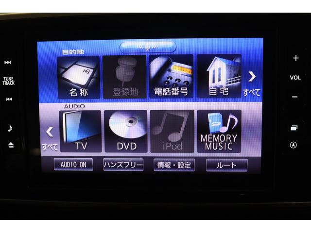 ムーヴキャンバス Ｇブラックインテリアリミテッド　ＳＡＩＩＩ　全国３年保証付　ワンオーナー　ツートーンカラー　ＳＤナビ　フルセグ　全周囲カメラ　アイドリングストップ　衝突被害軽減　ＥＴＣ　ドラレコ　両側電動スライドドア（16枚目）