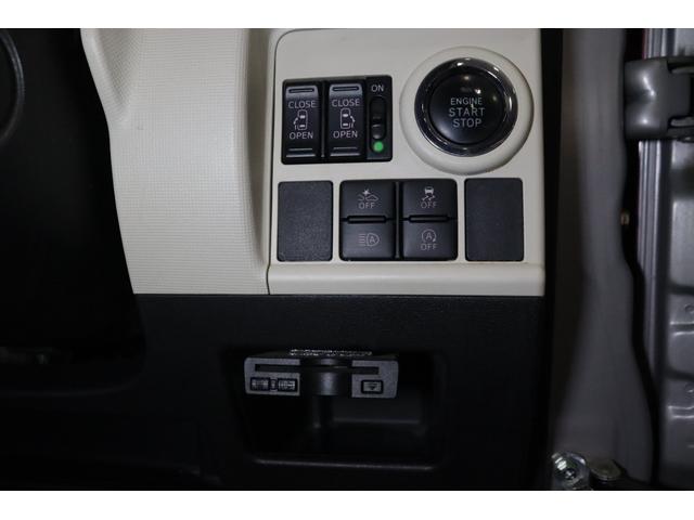 ムーヴキャンバス Ｇブラックインテリアリミテッド　ＳＡＩＩＩ　全国３年保証付　ワンオーナー　ツートーンカラー　ＳＤナビ　フルセグ　全周囲カメラ　アイドリングストップ　衝突被害軽減　ＥＴＣ　ドラレコ　両側電動スライドドア（19枚目）