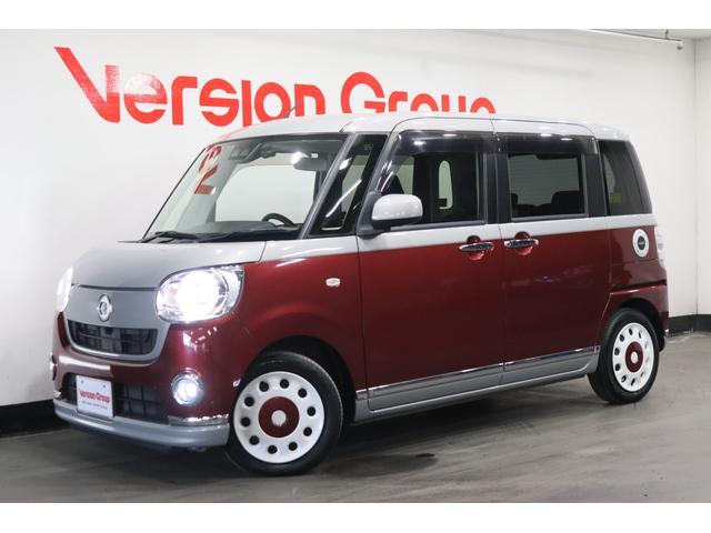 ムーヴキャンバス Ｇブラックインテリアリミテッド　ＳＡＩＩＩ　全国３年保証付　ワンオーナー　ツートーンカラー　ＳＤナビ　フルセグ　全周囲カメラ　アイドリングストップ　衝突被害軽減　ＥＴＣ　ドラレコ　両側電動スライドドア（27枚目）