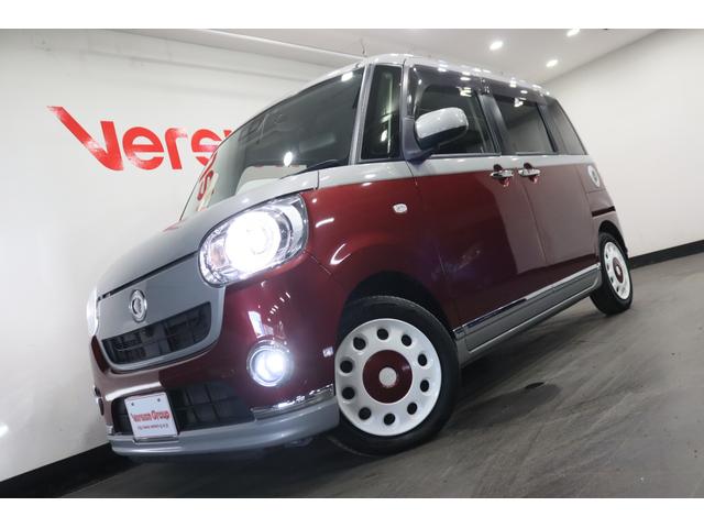 ムーヴキャンバス Ｇブラックインテリアリミテッド　ＳＡＩＩＩ　全国３年保証付　ワンオーナー　ツートーンカラー　ＳＤナビ　フルセグ　全周囲カメラ　アイドリングストップ　衝突被害軽減　ＥＴＣ　ドラレコ　両側電動スライドドア（28枚目）