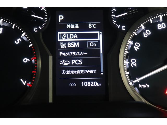 ランドクルーザープラド TX Lパッケージ マットブラックエディション 新車保証継承付 プレミアムサウンド サンルーフ 本革シート 全周囲カメラ メモリーナビ レーダークルコン クリアランスソナー レーンアシスト 衝突被害軽減 踏み間違い防止 BSM ETC 社外ドラレコ(22枚目)