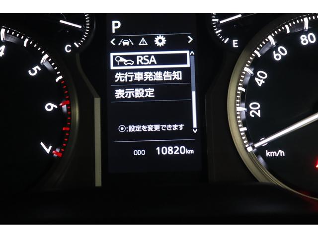 ランドクルーザープラド TX Lパッケージ マットブラックエディション 新車保証継承付 プレミアムサウンド サンルーフ 本革シート 全周囲カメラ メモリーナビ レーダークルコン クリアランスソナー レーンアシスト 衝突被害軽減 踏み間違い防止 BSM ETC 社外ドラレコ(23枚目)