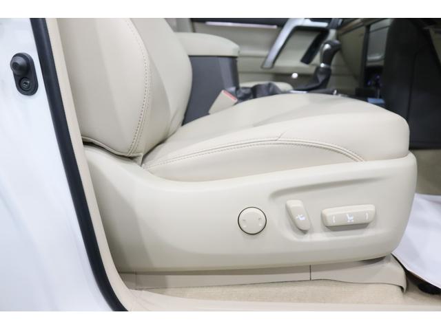 ランドクルーザープラド TX Lパッケージ マットブラックエディション 新車保証継承付 プレミアムサウンド サンルーフ 本革シート 全周囲カメラ メモリーナビ レーダークルコン クリアランスソナー レーンアシスト 衝突被害軽減 踏み間違い防止 BSM ETC 社外ドラレコ(25枚目)