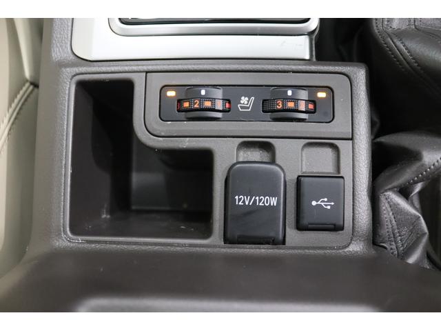 ランドクルーザープラド TX Lパッケージ マットブラックエディション 新車保証継承付 プレミアムサウンド サンルーフ 本革シート 全周囲カメラ メモリーナビ レーダークルコン クリアランスソナー レーンアシスト 衝突被害軽減 踏み間違い防止 BSM ETC 社外ドラレコ(26枚目)