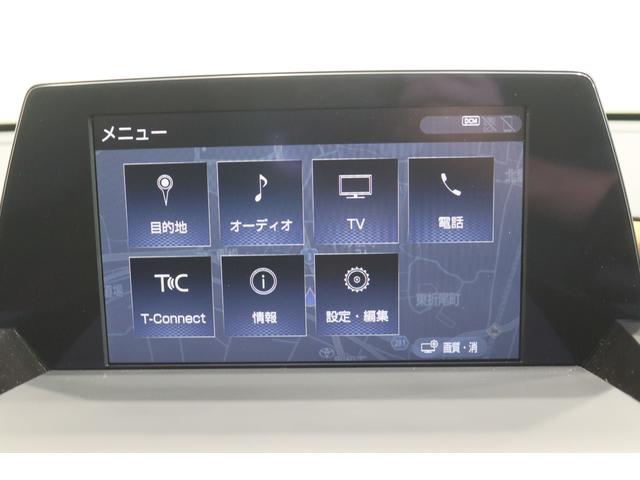 クラウンハイブリッド S エレガンススタイル 全国3年保証付 サンルーフ エンジンスターター 全周囲カメラ メモリーナビ フルセグ レーダークルコン クリアランスソナー レーンアシスト パークアシスト 踏み間違い防止 衝突被害軽減 BSM ETC(16枚目)