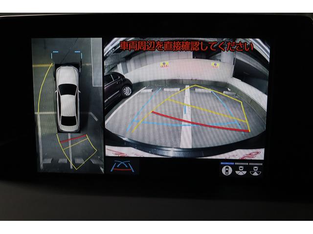 クラウンハイブリッド S エレガンススタイル 全国3年保証付 サンルーフ エンジンスターター 全周囲カメラ メモリーナビ フルセグ レーダークルコン クリアランスソナー レーンアシスト パークアシスト 踏み間違い防止 衝突被害軽減 BSM ETC(17枚目)