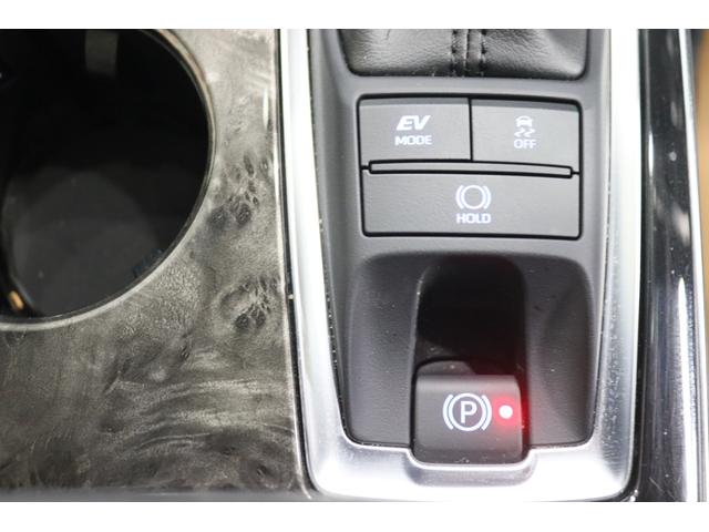 クラウンハイブリッド S エレガンススタイル 全国3年保証付 サンルーフ エンジンスターター 全周囲カメラ メモリーナビ フルセグ レーダークルコン クリアランスソナー レーンアシスト パークアシスト 踏み間違い防止 衝突被害軽減 BSM ETC(22枚目)