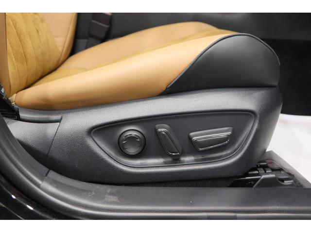 クラウンハイブリッド S エレガンススタイル 全国3年保証付 サンルーフ エンジンスターター 全周囲カメラ メモリーナビ フルセグ レーダークルコン クリアランスソナー レーンアシスト パークアシスト 踏み間違い防止 衝突被害軽減 BSM ETC(23枚目)