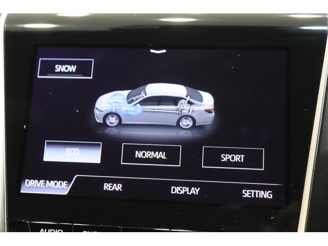 クラウンハイブリッド S エレガンススタイル 全国3年保証付 サンルーフ エンジンスターター 全周囲カメラ メモリーナビ フルセグ レーダークルコン クリアランスソナー レーンアシスト パークアシスト 踏み間違い防止 衝突被害軽減 BSM ETC(26枚目)