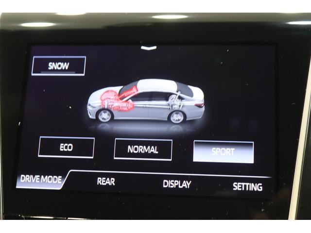 クラウンハイブリッド S エレガンススタイル 全国3年保証付 サンルーフ エンジンスターター 全周囲カメラ メモリーナビ フルセグ レーダークルコン クリアランスソナー レーンアシスト パークアシスト 踏み間違い防止 衝突被害軽減 BSM ETC(27枚目)