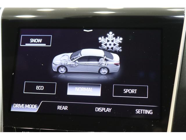 クラウンハイブリッド S エレガンススタイル 全国3年保証付 サンルーフ エンジンスターター 全周囲カメラ メモリーナビ フルセグ レーダークルコン クリアランスソナー レーンアシスト パークアシスト 踏み間違い防止 衝突被害軽減 BSM ETC(28枚目)