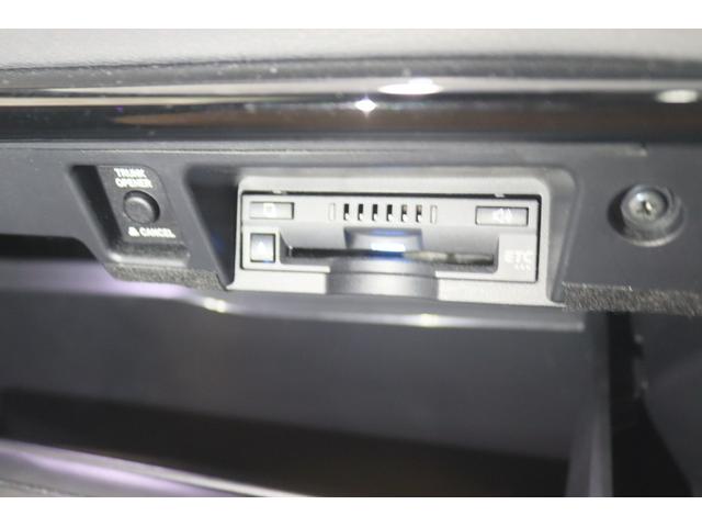 クラウンハイブリッド S エレガンススタイル 全国3年保証付 サンルーフ エンジンスターター 全周囲カメラ メモリーナビ フルセグ レーダークルコン クリアランスソナー レーンアシスト パークアシスト 踏み間違い防止 衝突被害軽減 BSM ETC(29枚目)