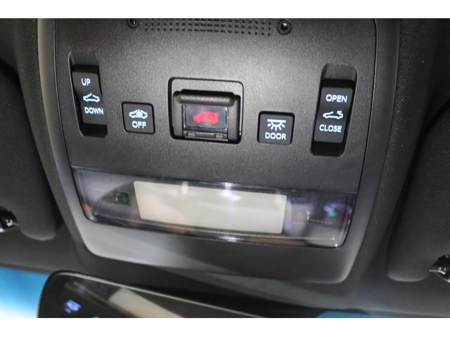 クラウンハイブリッド S エレガンススタイル 全国3年保証付 サンルーフ エンジンスターター 全周囲カメラ メモリーナビ フルセグ レーダークルコン クリアランスソナー レーンアシスト パークアシスト 踏み間違い防止 衝突被害軽減 BSM ETC(30枚目)