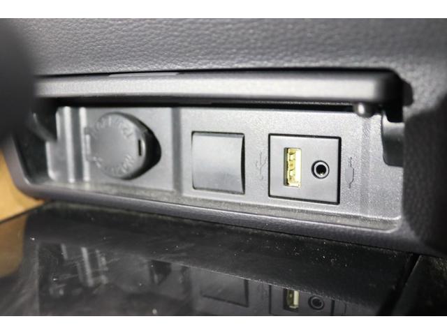 クラウンハイブリッド S エレガンススタイル 全国3年保証付 サンルーフ エンジンスターター 全周囲カメラ メモリーナビ フルセグ レーダークルコン クリアランスソナー レーンアシスト パークアシスト 踏み間違い防止 衝突被害軽減 BSM ETC(31枚目)