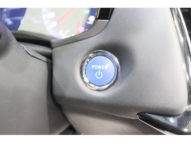 クラウンハイブリッド S エレガンススタイル 全国3年保証付 サンルーフ エンジンスターター 全周囲カメラ メモリーナビ フルセグ レーダークルコン クリアランスソナー レーンアシスト パークアシスト 踏み間違い防止 衝突被害軽減 BSM ETC(38枚目)