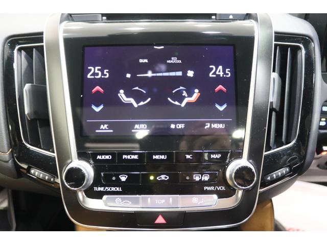 クラウンハイブリッド S エレガンススタイル 全国3年保証付 サンルーフ エンジンスターター 全周囲カメラ メモリーナビ フルセグ レーダークルコン クリアランスソナー レーンアシスト パークアシスト 踏み間違い防止 衝突被害軽減 BSM ETC(39枚目)