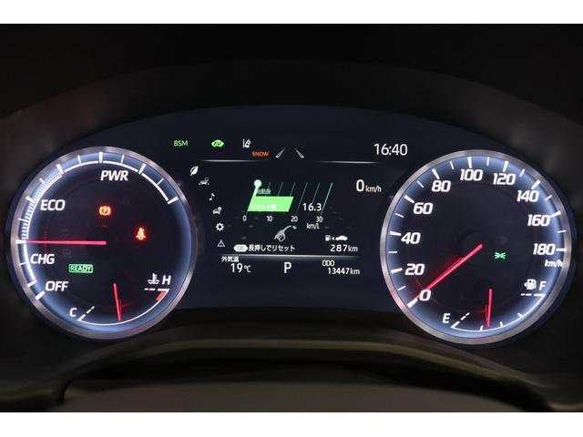 クラウンハイブリッド S エレガンススタイル 全国3年保証付 サンルーフ エンジンスターター 全周囲カメラ メモリーナビ フルセグ レーダークルコン クリアランスソナー レーンアシスト パークアシスト 踏み間違い防止 衝突被害軽減 BSM ETC(52枚目)