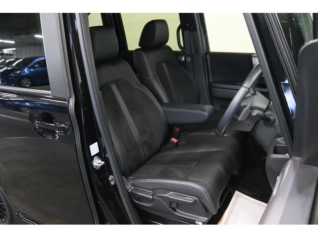 Ｎ－ＢＯＸカスタム Ｌターボ　スタイル＋ブラック　新車保証継承付　ワンオーナー　禁煙車　メモリーナビ　フルセグ　バックカメラ　レーダークルコン　クリアランスソナー　レーンアシスト　衝突被害軽減　パドルシフト　ＥＴＣ　ドラレコ　両側電動スライドドア（10枚目）