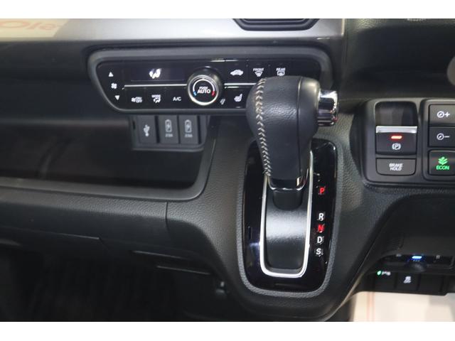 Ｎ－ＢＯＸカスタム Ｌターボ　スタイル＋ブラック　新車保証継承付　ワンオーナー　禁煙車　メモリーナビ　フルセグ　バックカメラ　レーダークルコン　クリアランスソナー　レーンアシスト　衝突被害軽減　パドルシフト　ＥＴＣ　ドラレコ　両側電動スライドドア（12枚目）