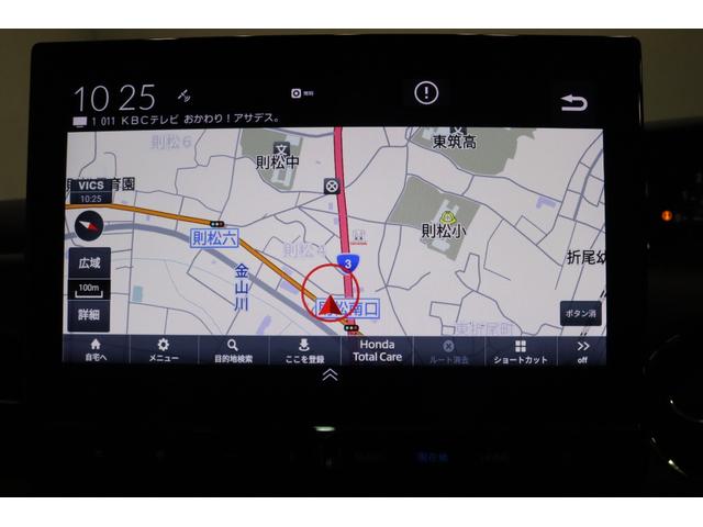 Ｎ－ＢＯＸカスタム Ｌターボ　スタイル＋ブラック　新車保証継承付　ワンオーナー　禁煙車　メモリーナビ　フルセグ　バックカメラ　レーダークルコン　クリアランスソナー　レーンアシスト　衝突被害軽減　パドルシフト　ＥＴＣ　ドラレコ　両側電動スライドドア（14枚目）