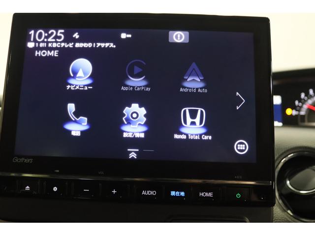 Ｎ－ＢＯＸカスタム Ｌターボ　スタイル＋ブラック　新車保証継承付　ワンオーナー　禁煙車　メモリーナビ　フルセグ　バックカメラ　レーダークルコン　クリアランスソナー　レーンアシスト　衝突被害軽減　パドルシフト　ＥＴＣ　ドラレコ　両側電動スライドドア（15枚目）