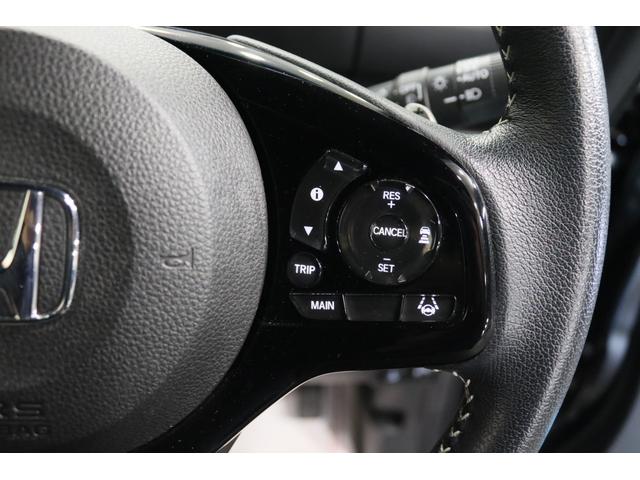 Ｎ－ＢＯＸカスタム Ｌターボ　スタイル＋ブラック　新車保証継承付　ワンオーナー　禁煙車　メモリーナビ　フルセグ　バックカメラ　レーダークルコン　クリアランスソナー　レーンアシスト　衝突被害軽減　パドルシフト　ＥＴＣ　ドラレコ　両側電動スライドドア（17枚目）