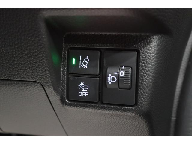 Ｎ－ＢＯＸカスタム Ｌターボ　スタイル＋ブラック　新車保証継承付　ワンオーナー　禁煙車　メモリーナビ　フルセグ　バックカメラ　レーダークルコン　クリアランスソナー　レーンアシスト　衝突被害軽減　パドルシフト　ＥＴＣ　ドラレコ　両側電動スライドドア（18枚目）