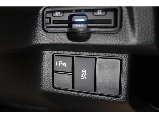 Ｎ－ＢＯＸカスタム Ｌターボ　スタイル＋ブラック　新車保証継承付　ワンオーナー　禁煙車　メモリーナビ　フルセグ　バックカメラ　レーダークルコン　クリアランスソナー　レーンアシスト　衝突被害軽減　パドルシフト　ＥＴＣ　ドラレコ　両側電動スライドドア（19枚目）