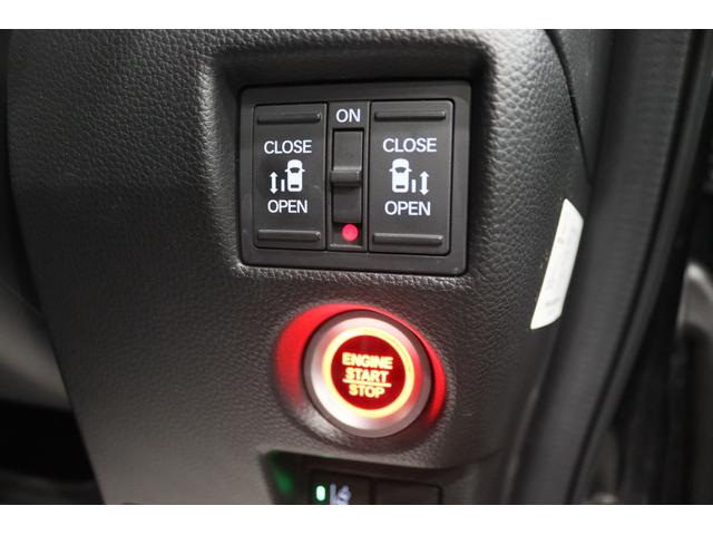 Ｎ－ＢＯＸカスタム Ｌターボ　スタイル＋ブラック　新車保証継承付　ワンオーナー　禁煙車　メモリーナビ　フルセグ　バックカメラ　レーダークルコン　クリアランスソナー　レーンアシスト　衝突被害軽減　パドルシフト　ＥＴＣ　ドラレコ　両側電動スライドドア（20枚目）