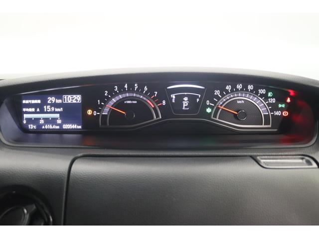 Ｎ－ＢＯＸカスタム Ｌターボ　スタイル＋ブラック　新車保証継承付　ワンオーナー　禁煙車　メモリーナビ　フルセグ　バックカメラ　レーダークルコン　クリアランスソナー　レーンアシスト　衝突被害軽減　パドルシフト　ＥＴＣ　ドラレコ　両側電動スライドドア（24枚目）