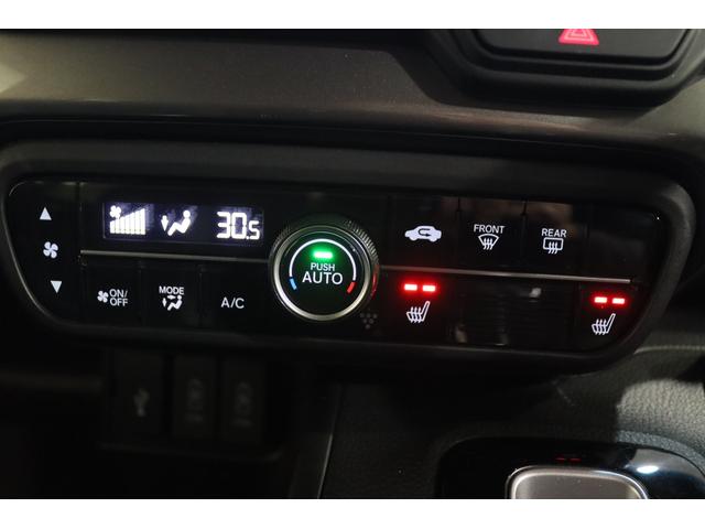 Ｎ－ＢＯＸカスタム Ｌターボ　スタイル＋ブラック　新車保証継承付　ワンオーナー　禁煙車　メモリーナビ　フルセグ　バックカメラ　レーダークルコン　クリアランスソナー　レーンアシスト　衝突被害軽減　パドルシフト　ＥＴＣ　ドラレコ　両側電動スライドドア（27枚目）