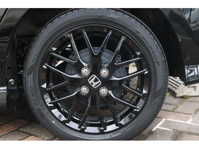 Ｎ－ＢＯＸカスタム Ｌターボ　スタイル＋ブラック　新車保証継承付　ワンオーナー　禁煙車　メモリーナビ　フルセグ　バックカメラ　レーダークルコン　クリアランスソナー　レーンアシスト　衝突被害軽減　パドルシフト　ＥＴＣ　ドラレコ　両側電動スライドドア（39枚目）