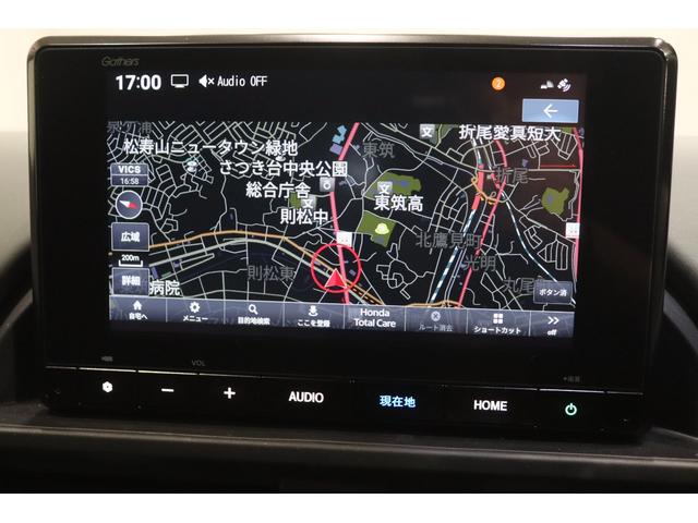 フリード e:HEVクロスター 新車保証継承付 ワンオーナー 禁煙車 メモリーナビ フルセグ バックカメラ OPカラー:デザートベージュパール レーダークルコン クリアランスソナー 衝突被害軽減 踏み間違い防止 BSM ETC(14枚目)