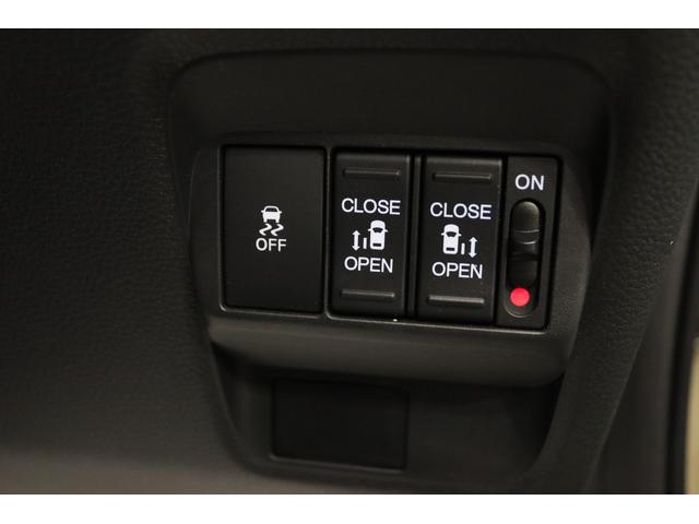 フリード e:HEVクロスター 新車保証継承付 ワンオーナー 禁煙車 メモリーナビ フルセグ バックカメラ OPカラー:デザートベージュパール レーダークルコン クリアランスソナー 衝突被害軽減 踏み間違い防止 BSM ETC(19枚目)