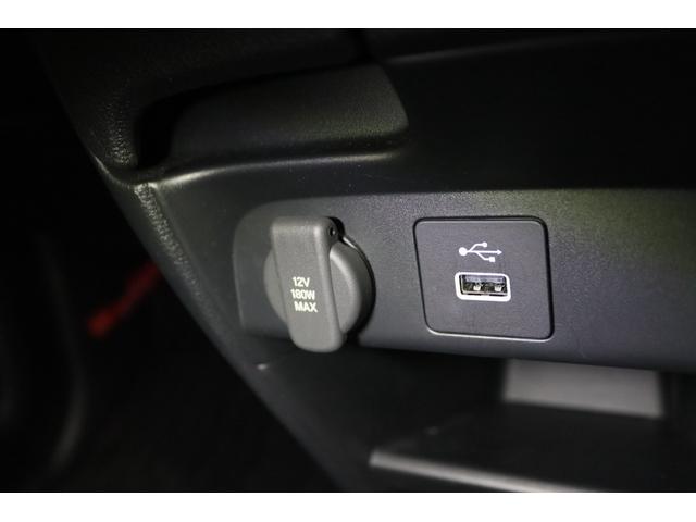 フリード e:HEVクロスター 新車保証継承付 ワンオーナー 禁煙車 メモリーナビ フルセグ バックカメラ OPカラー:デザートベージュパール レーダークルコン クリアランスソナー 衝突被害軽減 踏み間違い防止 BSM ETC(23枚目)