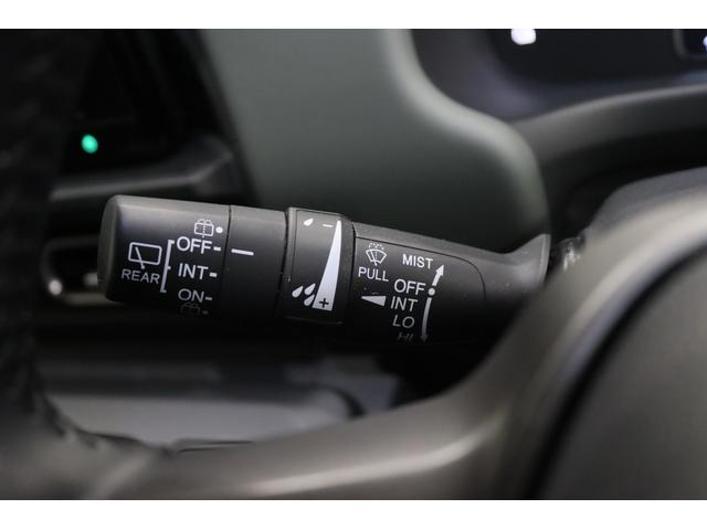 フリード e:HEVクロスター 新車保証継承付 ワンオーナー 禁煙車 メモリーナビ フルセグ バックカメラ OPカラー:デザートベージュパール レーダークルコン クリアランスソナー 衝突被害軽減 踏み間違い防止 BSM ETC(25枚目)