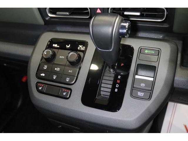 フリード e:HEVクロスター 新車保証継承付 ワンオーナー 禁煙車 メモリーナビ フルセグ バックカメラ OPカラー:デザートベージュパール レーダークルコン クリアランスソナー 衝突被害軽減 踏み間違い防止 BSM ETC(28枚目)