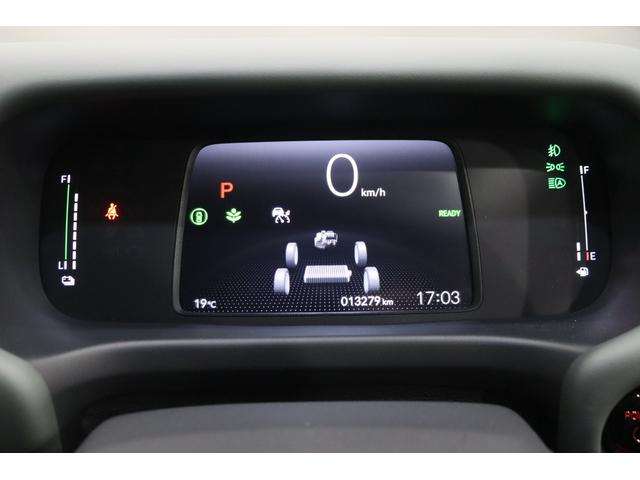 フリード e:HEVクロスター 新車保証継承付 ワンオーナー 禁煙車 メモリーナビ フルセグ バックカメラ OPカラー:デザートベージュパール レーダークルコン クリアランスソナー 衝突被害軽減 踏み間違い防止 BSM ETC(42枚目)